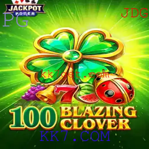 Explorando o Fenômeno do Jogo 100BlazingClover