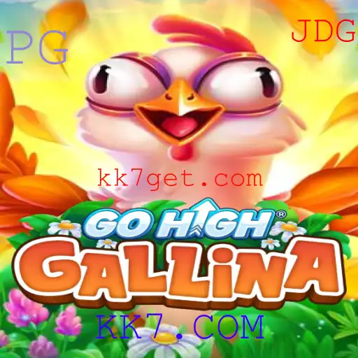 GoHighGallina: Um Mergulho no Universo das Aves Virtuais